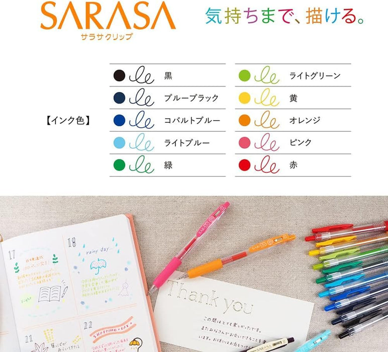 Zebra Sarasa Clip Gel Ballpoint Pen 0.7mm 10 Color Set