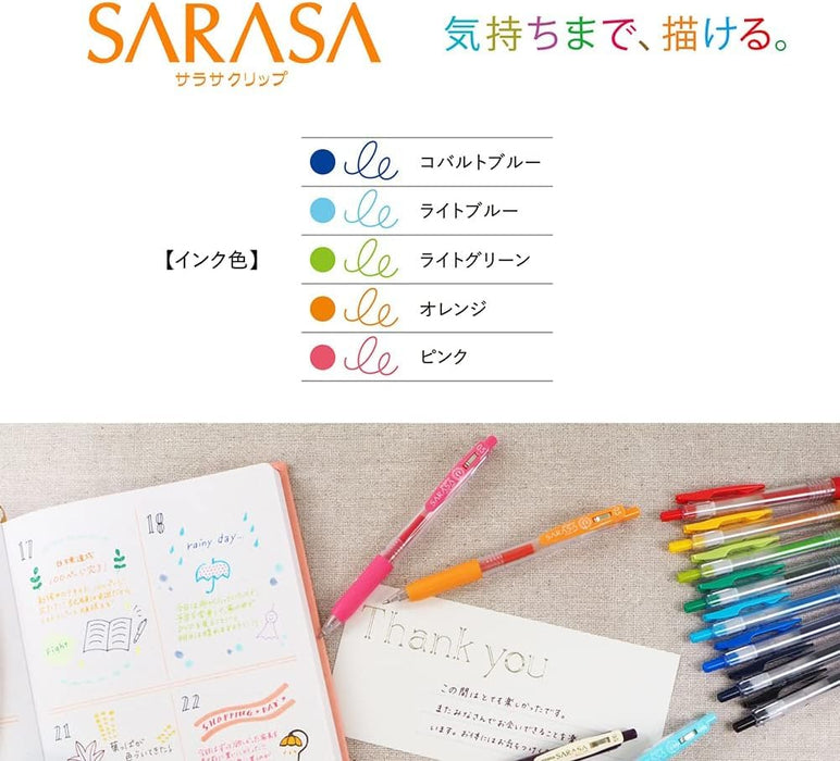 Zebra 5-Color Set 0.7mm Sarasa Clip Gel Ballpoint Pen