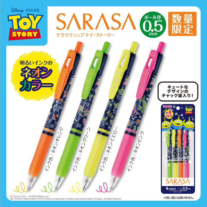 Zebra Sarasa Clip Toy Story 4-Color Gel Pen Set - Ballpoint JJ29-TS-4C