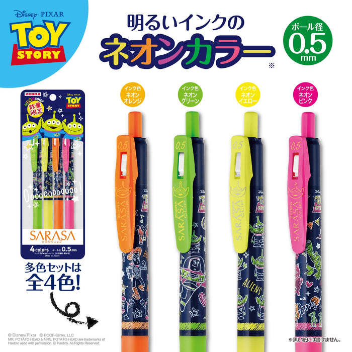 Zebra Sarasa Clip Toy Story 4-Color Gel Pen Set - Ballpoint JJ29-TS-4C