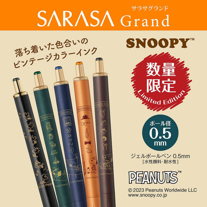 Zebra Sarasa Grand 0.5mm 凝胶圆珠笔 - 复古史努比绿黑色