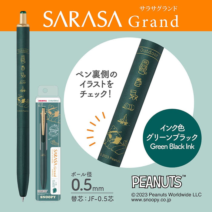 Zebra Sarasa Grand 0.5mm Gel Ballpoint Pen - Vintage Snoopy Green Black