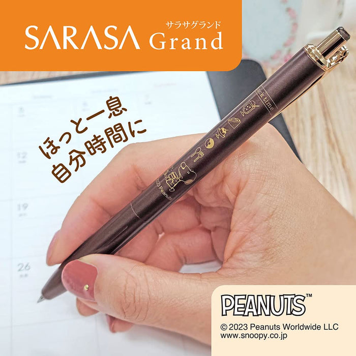 Zebra Sarasa Grand 0.5 毫米凝膠原子筆 - 復古史努比綠黑色