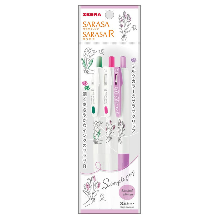 Zebra Sarasa R 0.4mm & Clip 0.5mm Gel Ballpoint Pen Set - Pop Bouquet P-JJS29-SP-B