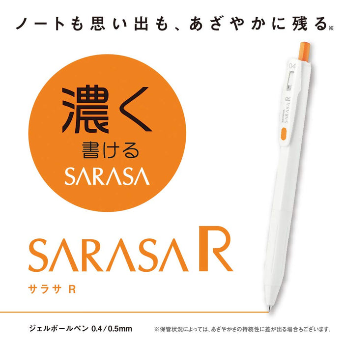 Zebra 10 件套 Sarasa R 0.4mm 蓝色凝胶圆珠笔 B-Jjs29-R1