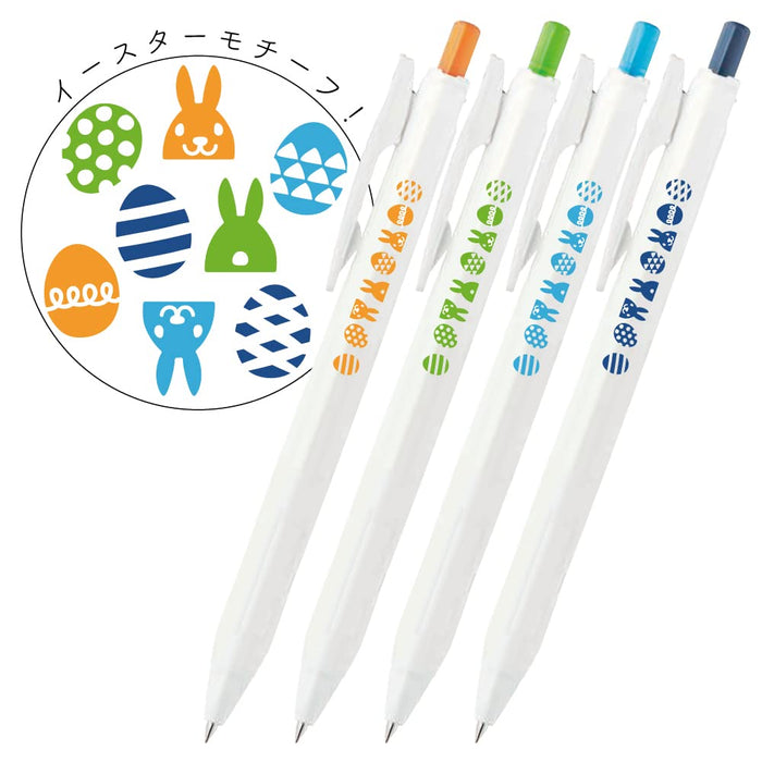 Zebra Sarasa Easter Pattern Gel Ballpoint Pen 0.4mm - Zebra Jjs29-R1-4C-Pstl