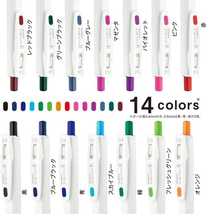 Zebra Sarasa R 0.4Mm Gel Ballpoint Pen 5 Color Set From Japan | Jjs29-R1-5C-E