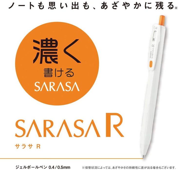 Zebra Sarasa 0.4mm 凝胶圆珠笔 5 色套装 - 日本进口