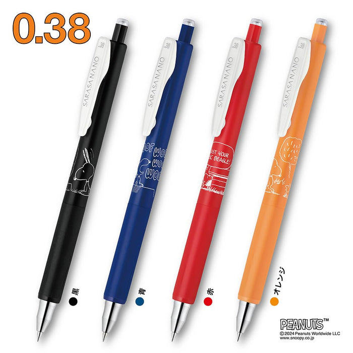 Zebra 0.38mm Sarasanano Gel Ballpoint Pen Snoopy Design 4 Color Set