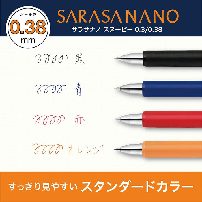 Zebra 0.38mm Sarasanano Gel Ballpoint Pen Snoopy Design 4 Color Set