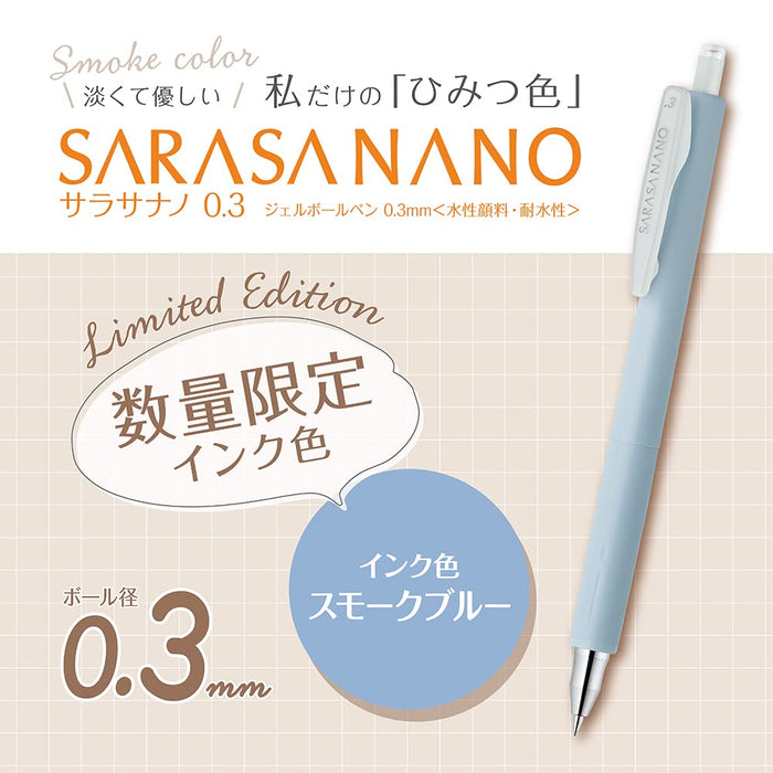 Zebra Sarasanano 4-Color Gel Ballpoint Pen Set 0.3mm Smoke Color