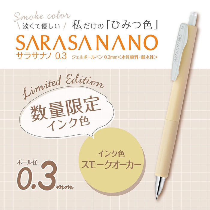 Zebra Sarasanano 4-Color Gel Ballpoint Pen Set 0.3mm Smoke Color