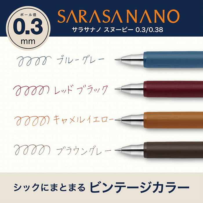 Zebra Sarasanano Snoopy 4-Color Set Gel Ballpoint Pen 0.3mm - Zebra Jjh72-Sn-4C