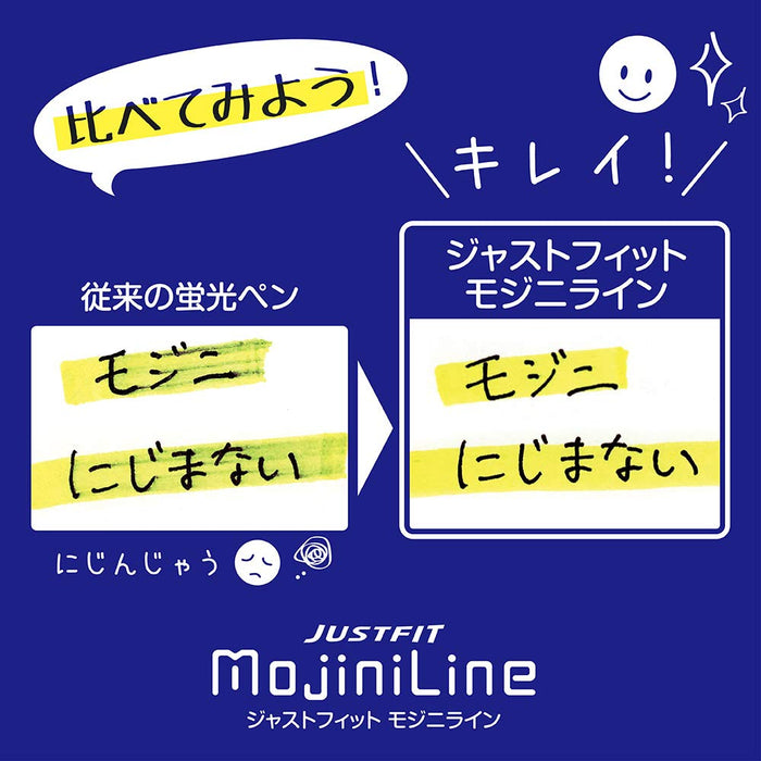 斑馬藍 Mozini Line 螢光筆套裝 - 10 件 B-Wks22-Bl