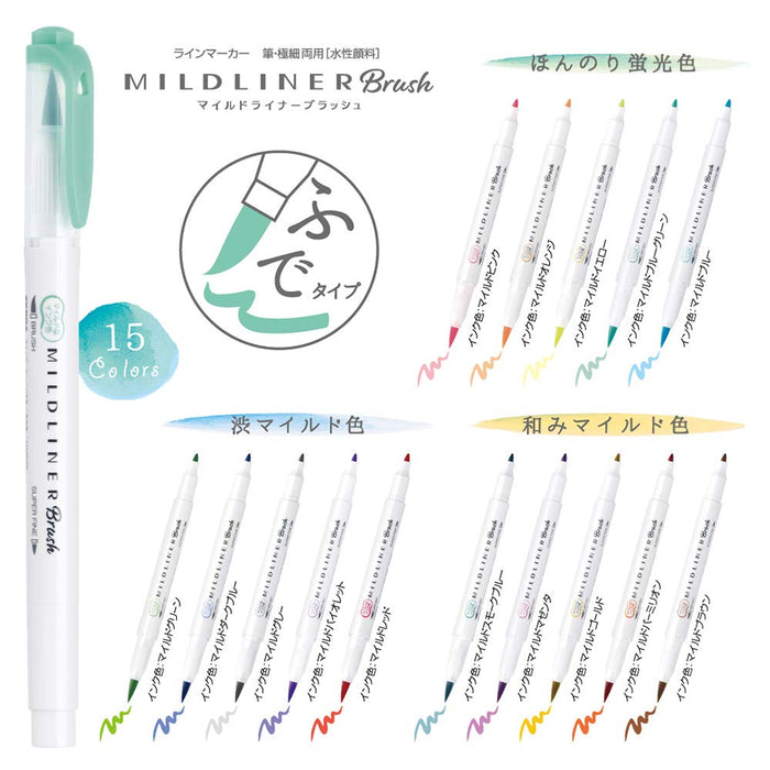 Zebra Mild Liner Highlighter 10 件套，腮红淡粉色 Zebra B-Wft8-Mp