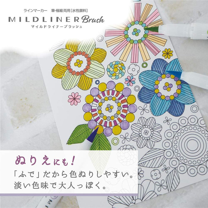 Zebra Mild Liner Highlighter 10 件套，腮红淡粉色 Zebra B-Wft8-Mp