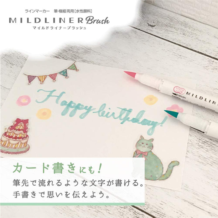 Zebra Mild Liner Highlighter 10 件套，腮红淡粉色 Zebra B-Wft8-Mp