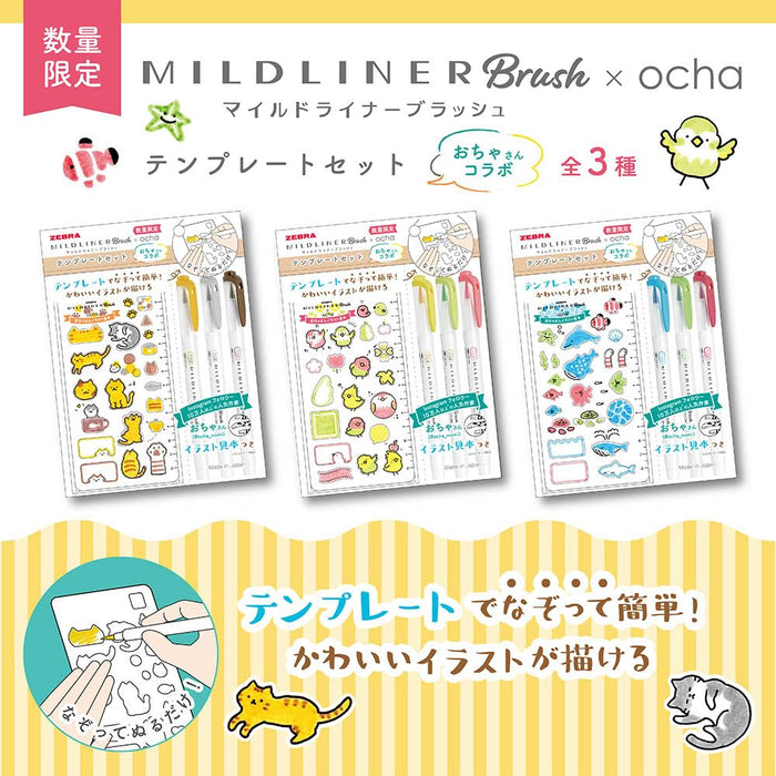 Zebra Blush Ocha-San Mild Liner Highlighter Cat Set for Home Relaxation