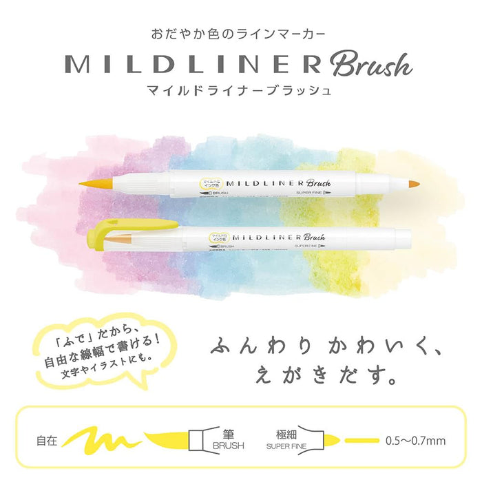 Zebra Blush Ocha-San Mild Liner Highlighter Cat Set for Home Relaxation