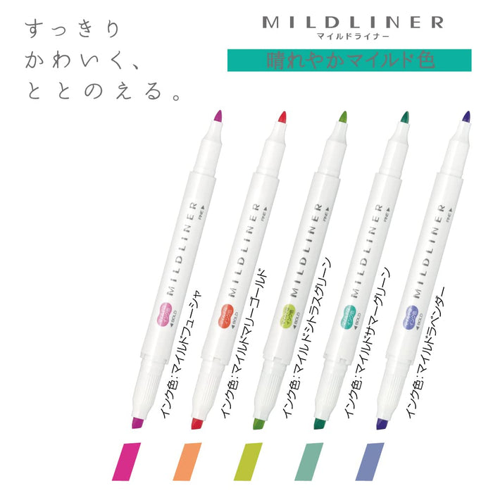 Zebra 荧光笔套装 Radiant Mild Color 5 种鲜艳色调 Zebra Mild Liner Wkt7-5C-Hc