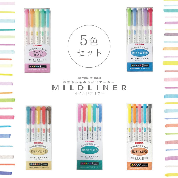 Zebra Mild Liner Highlighter Set - Slightly Fluorescent 5 Colors - Wkt7-5C