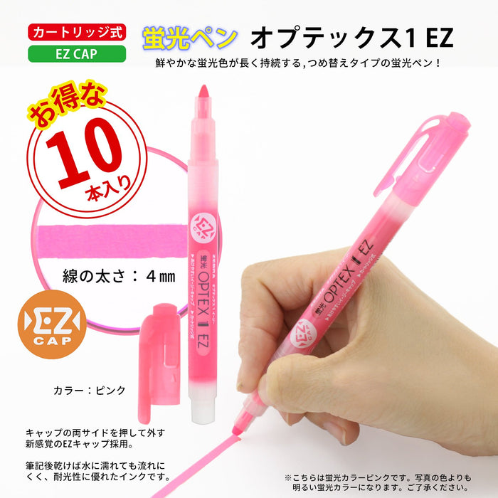 Zebra Optex 1 EZ Pink Highlighter Pack of 10 - B-WKS11-P