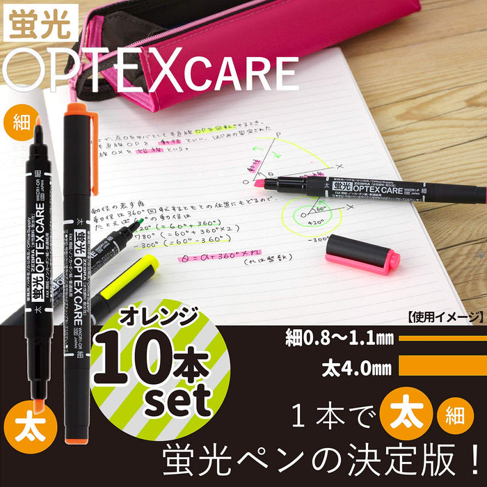 Zebra Optex Care 10 支装橙色荧光笔 B-Wkcr1-Or 系列