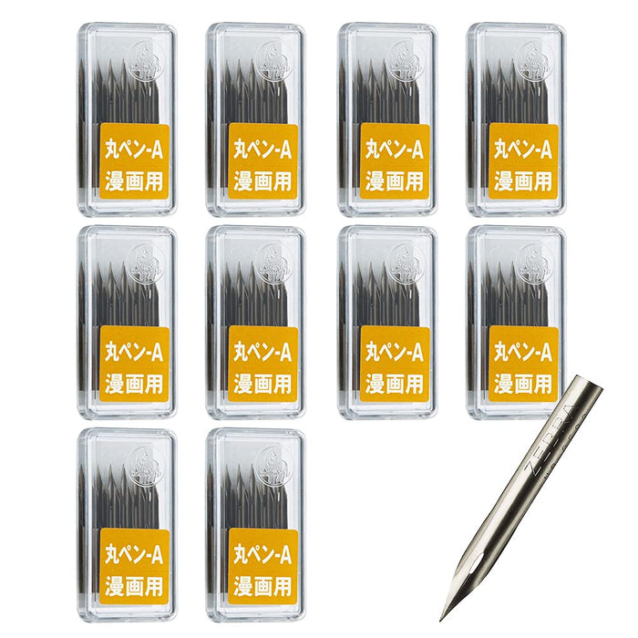 Zebra Manga Round Pen Nib No.2586-A Pack of 100 - PM-1B-AK Series