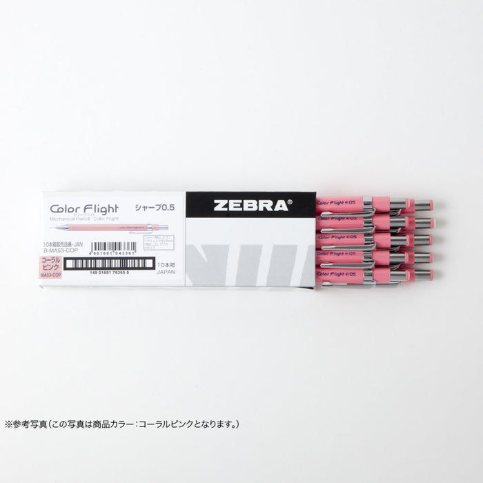 Zebra White Color Flight Mechanical Pencil 0.5 - Pack of 10 - B-Ma53-W