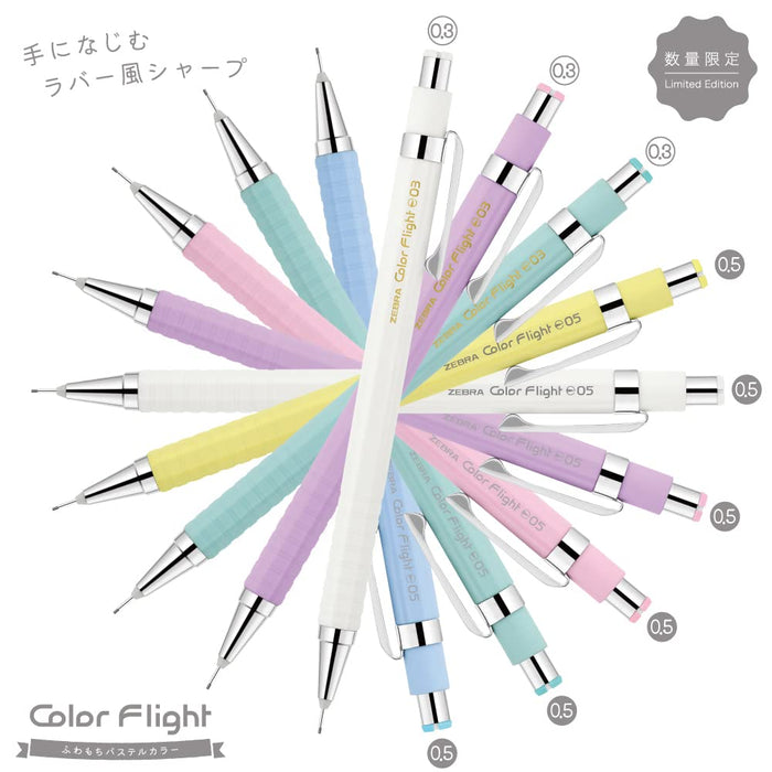 Zebra Pastel Blue Axis Mechanical Pencil 0.5mm Fluffy Color Flight Ma53-Fmp-Wbl