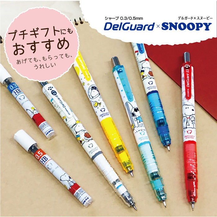 Zebra Delguard 0.5 Limited Color Blue Snoopy Comic Mechanical Pencil