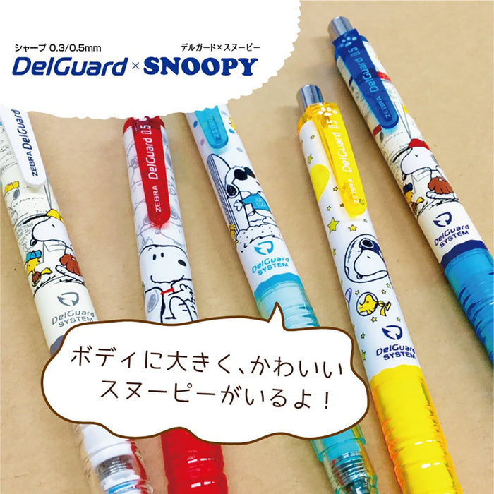 Zebra Delguard 0.5mm Limited Edition Yellow Snoopy Mechanical Pencil P-Ma89-Sn2-Y