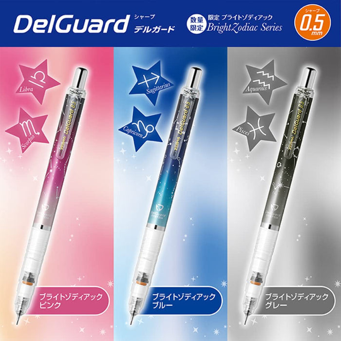 Zebra Delguard 0.5mm 黄道灰色自动铅笔 - 明亮耐用