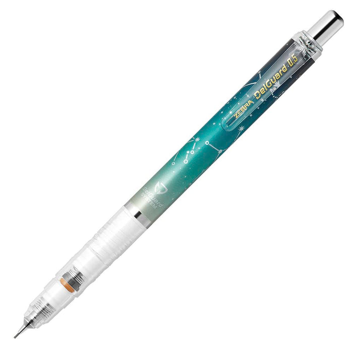 Zebra Delguard Mechanical Pencil 0.5mm Bright Zodiac Green P-MA85-BZ-JG