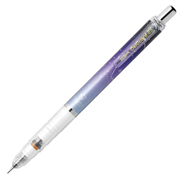 Zebra Delguard Mechanical Pencil 0.5mm - Vibrant Zodiac Purple Zebra P-MA85-BZ-J-PU