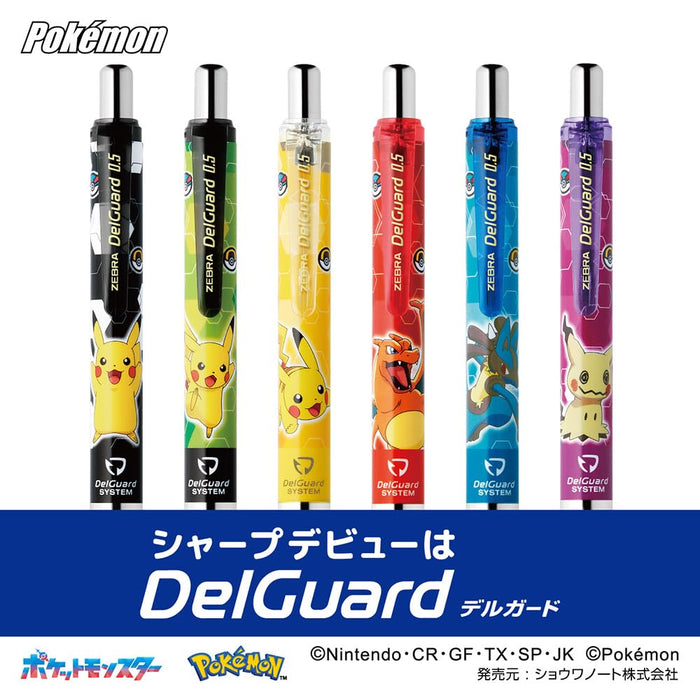 Zebra DelGuard Blue Mechanical Pencil 0.5mm with Pokemon Lucario Design