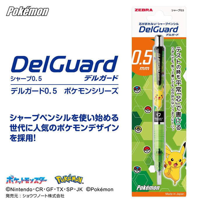 Zebra Pikachu 0.5mm Delguard Mechanical Pencil in Light Green Pokemon Edition