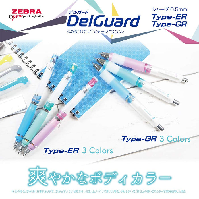 Zebra Delguard Type Gr 0.5 Fresh Purple Limited Edition Mechanical Pencil