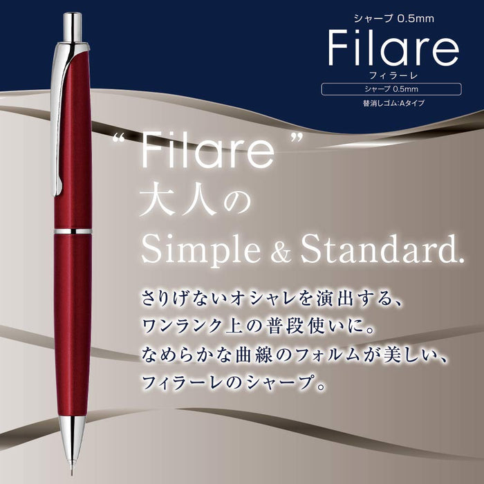 Zebra 自動鉛筆 Fillare 0.5 高級紅色 P-Ma70-R 書寫工具