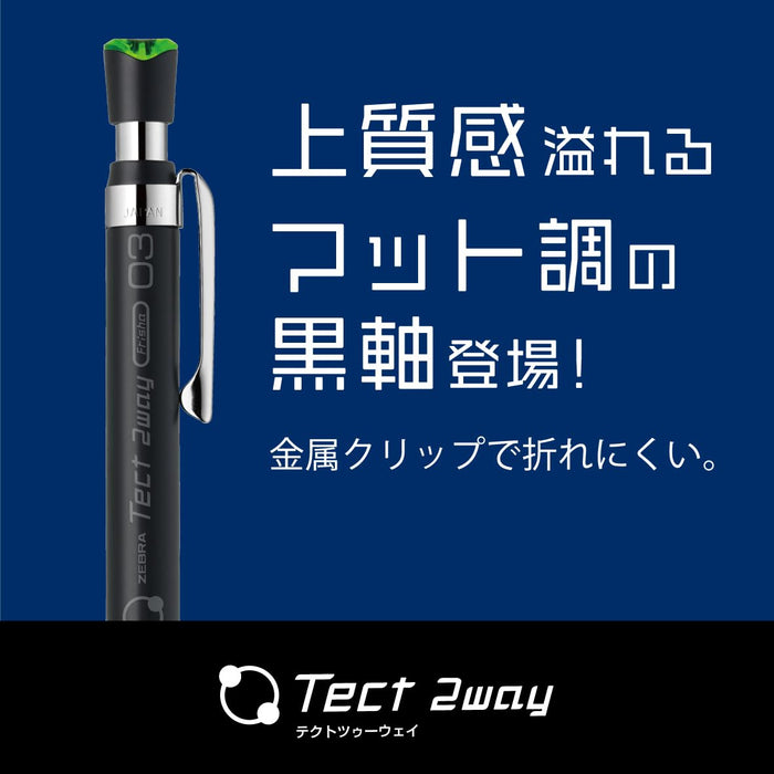 Zebra Tect Two Way 0.3mm Mechanical Pencil in Black Green - MAS41-23-BKG