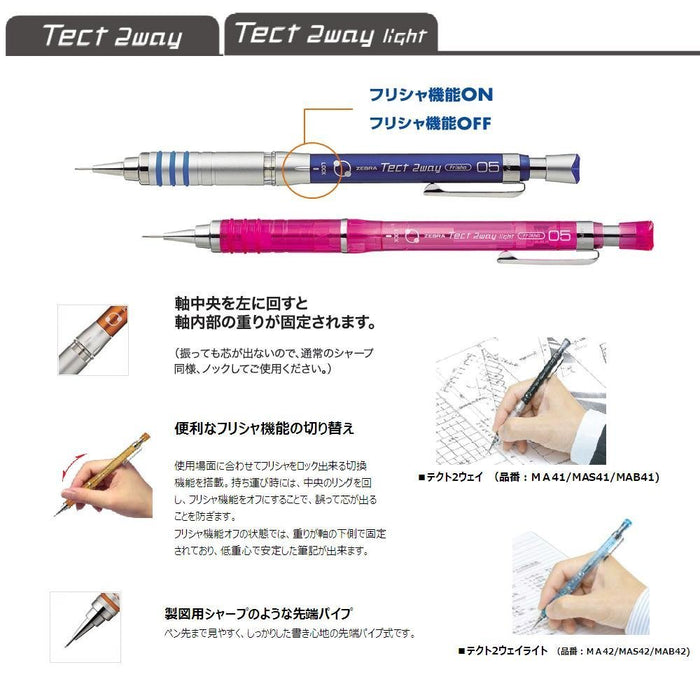 Zebra Tect Two Way 0.5 黑色自动铅笔 B-MA41-BK - 10 支装