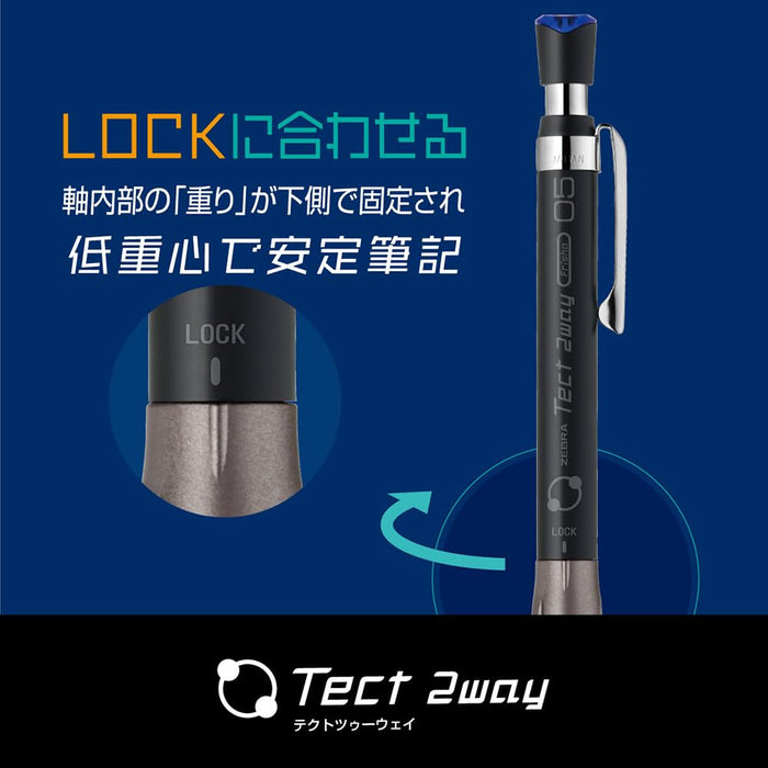 Zebra Tect 2-Way 自动铅笔 0.5 毫米（黑橙色）- Zebra Ma41-23-Bko