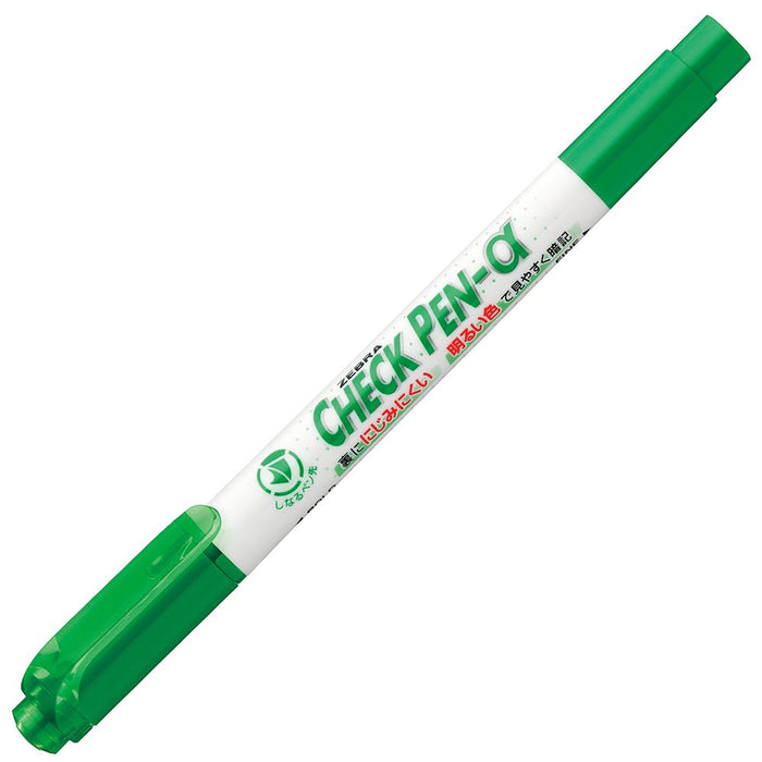 Zebra Alpha Green Memorization Check Pen 10 Pack Model B-Wyt20-G