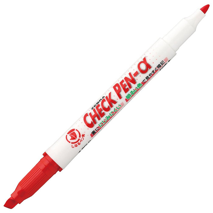 Zebra Alpha Red Memorization Check Pen B-Wyt20-R Pack of 10