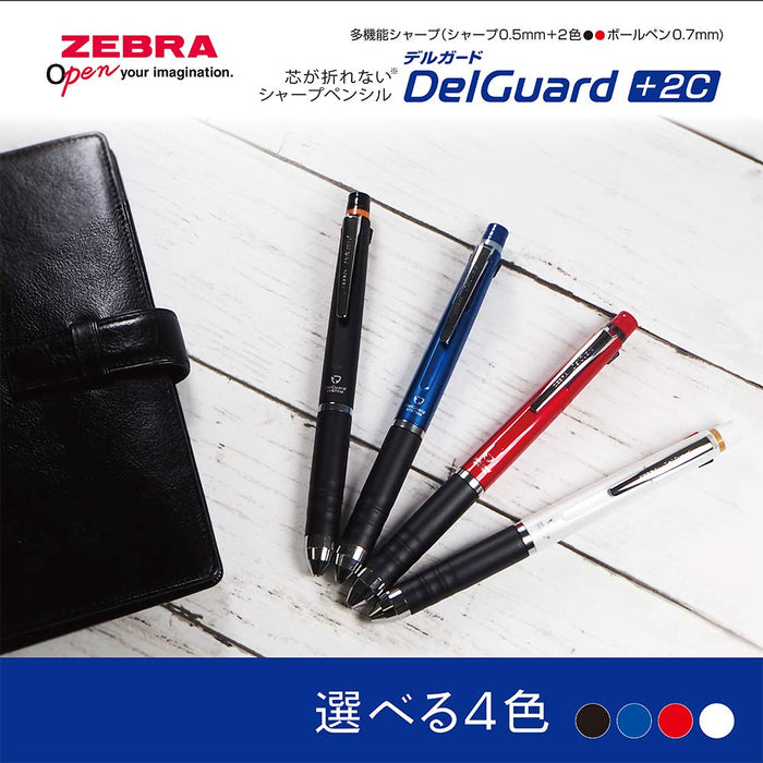 Zebra Black Multi-Function Pen with 2 Colors Sharp Delguard Feature P-B2Sa85-Bk