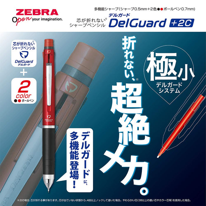 Zebra Black Multi-Function Pen with 2 Colors Sharp Delguard Feature P-B2Sa85-Bk