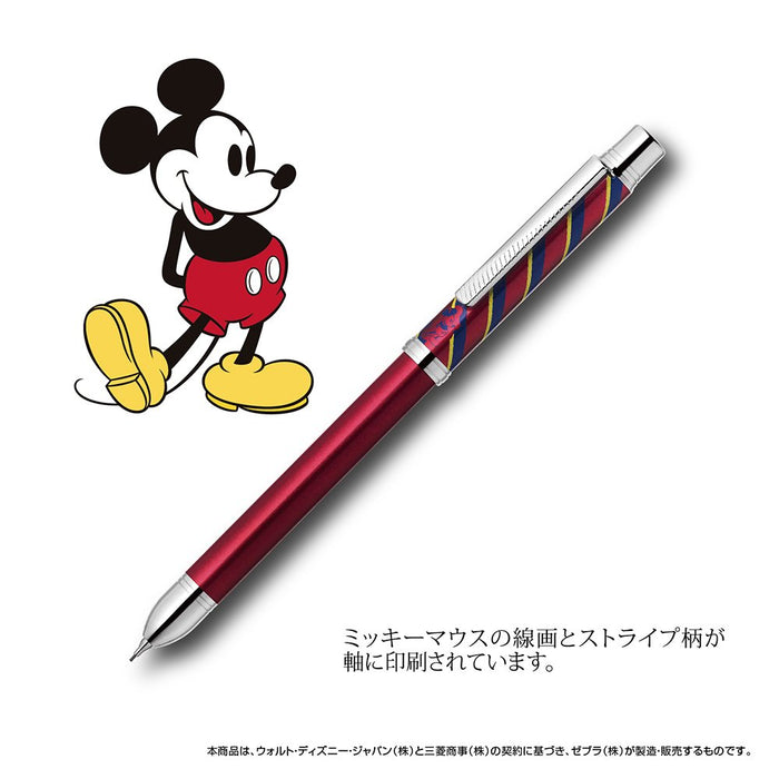 Zebra Disney Collection Multi-Function 2-Color Pen Sharp Slurry Shabo Wine Red