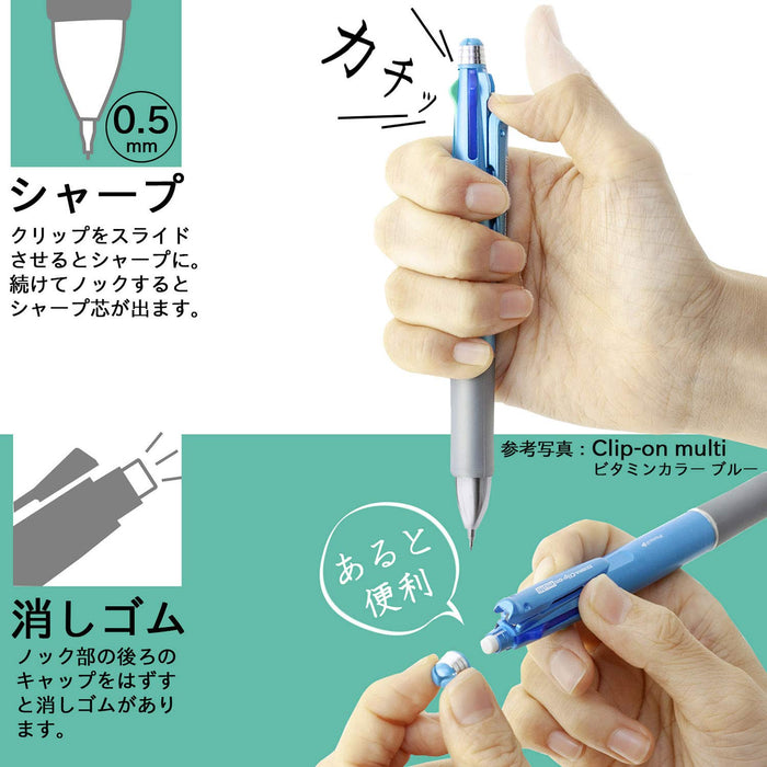 Zebra 4-Color Multi-Function Pen with Sharp Clip-On Blue 1000 Vitamin Series