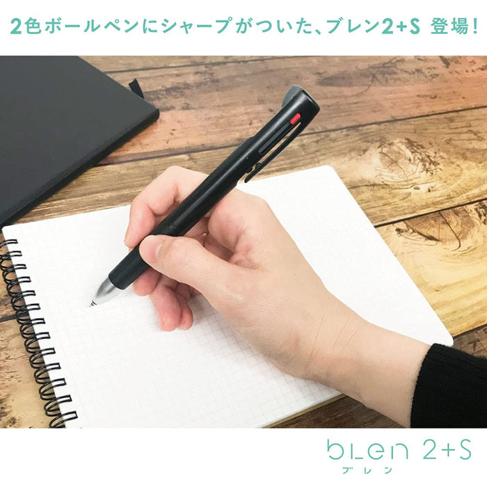 Zebra B2Sa88-W Multi-Function Pen Blen 2+S 0.7mm White from Zebra