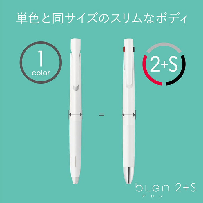 Zebra Blen2+S 多功能 0.5 毫米黑色筆 B2Sas88-Bk - 時尚多功能書寫工具